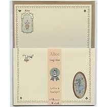 アリスページ Amazon.co.jp: 不思議なアリス レターセット【DRINK ME】シンジカトウ